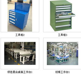 九宮格專注中小企業(yè)網(wǎng)絡(luò)營(yíng)銷，助力成都守信金屬制品公司擁抱工業(yè)互聯(lián)網(wǎng)