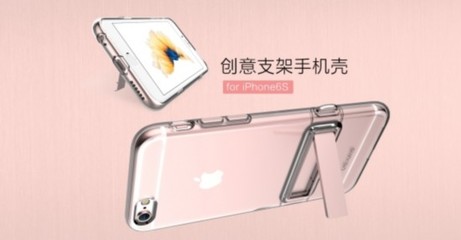 智能手機(jī)推動(dòng)手機(jī)配件發(fā)展 USAMS品牌受矚目，引領(lǐng)潮流新一代