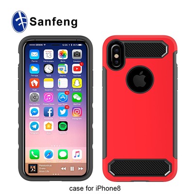 揭秘佛山三豐手機(jī)配件 新款蘋果iPhone8碳纖維紋二合一保護(hù)套高清圖賞
